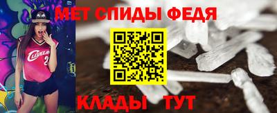 дурь Беслан