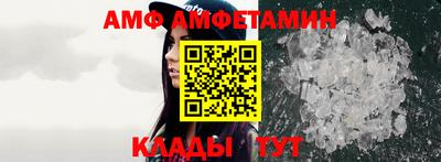 дурь Беслан