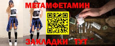 дурь Беслан