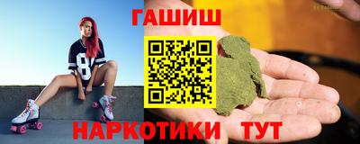 дживик Абакан