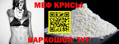 дурь Беслан