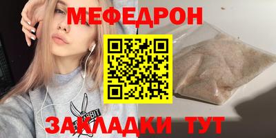 дурь Беслан