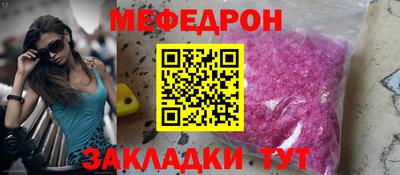 амфетамин Берёзовский